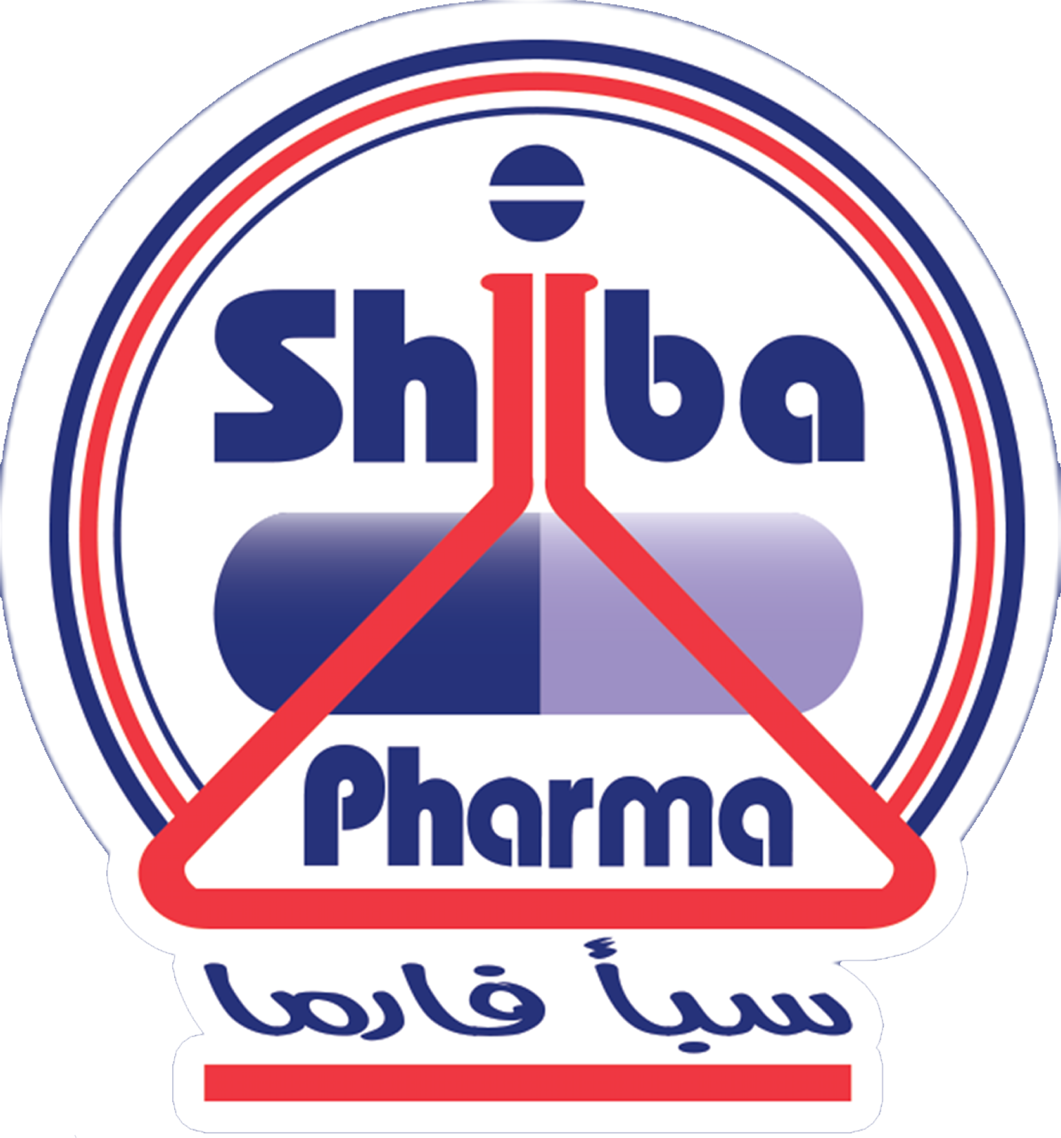 شركات الأدوية في اليمن - أول شركة أدوية يمنية - سبأ فارما - شيبا فارما - مصنع أدوية في اليمن - أدوية عالية الجودة - أدوية يمنية - صيدليات يمنية | Pharmaceutical companies in Yemen - First Yemeni pharmaceutical company - Saba Pharma - Shiba Pharma - Pharmaceutical factory in Yemen - High quality medicines - Yemeni medicines - Yemeni pharmacies