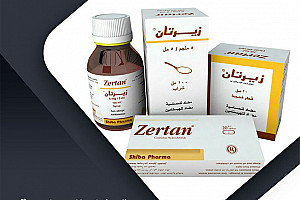 زيرتان (zertan ) مضاد للحساسية والهيستامين