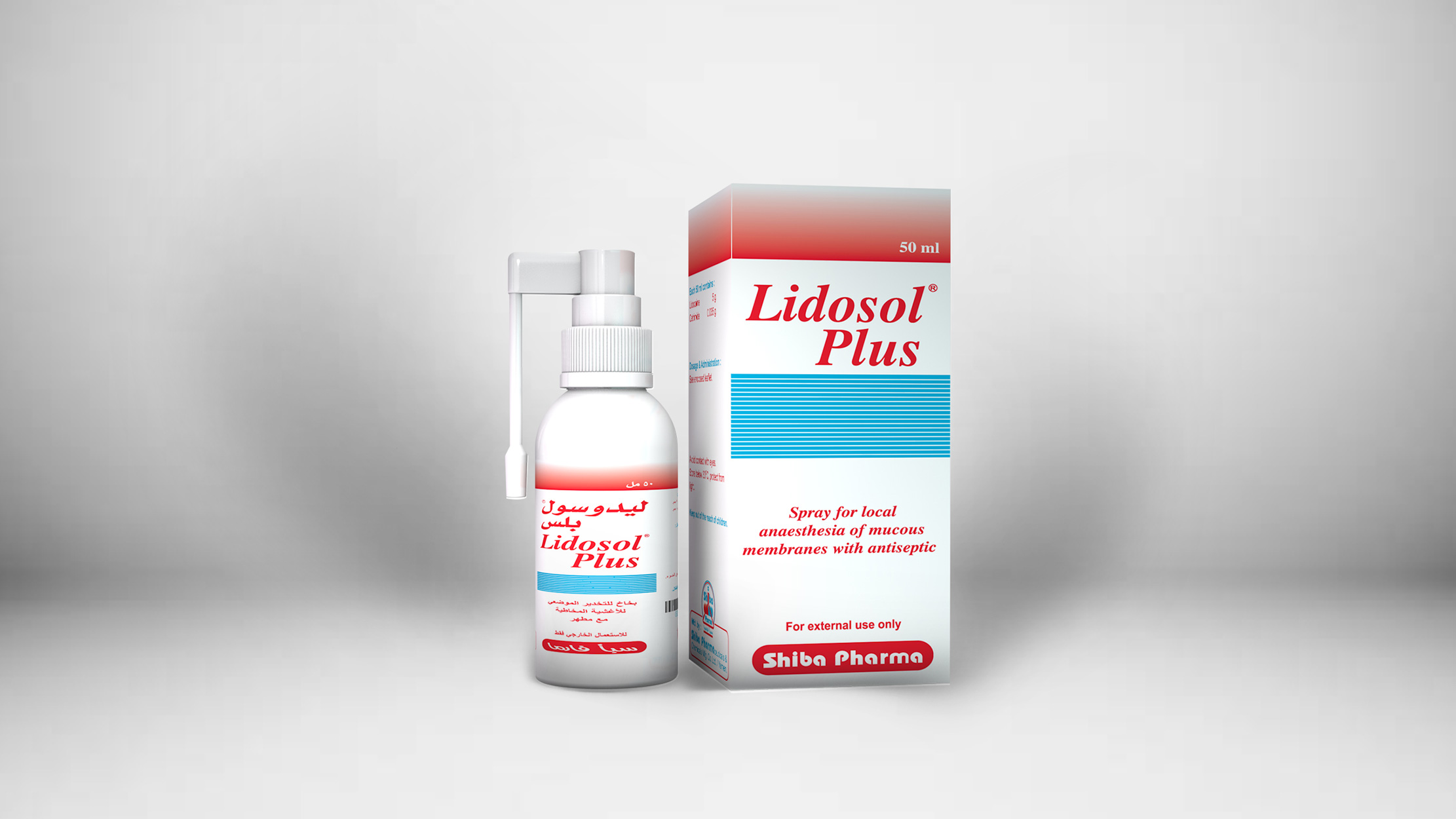 لیدوسول بلس : <p>التركیب :</p>

<p>كل جرعة )بخة ( تحتوي على : لیدوكائین&nbsp; ۱۰ملجم.</p>

<p>سیتراماید&nbsp; ۰٫۰۷ملجم.</p>

<p>الوصف :</p>

<p>لیدوسول بلس مخدر موضعي و مطھر یتكون من مادتین فعالتین و تشمل مادة الـ لیدوكائین التي تستخدم كمخدر موضعي و تعمل على منع امتداد النبضات</p>

<p>على طول الألیاف العصبیة من خلال منع دخول أیونات الصودیوم عبر الغشاء العصبي بشكل مؤقت و مادة الـ سیتراماید والتي تستخدم كمطھر حیث أن لھا نشاط</p>

<p>قاتل للبكتیریا الموجبة و لكن یقل نشاطھا تجاه بعض البكتیریا السالبة. یبدأ مفعول التخدیر بشكل سریع خلال&nbsp; ٥ - ۲دقائق و یستمر مفعولھ من&nbsp; ۲۰ &ndash; ۱۰دقیقة . یتم</p>

<p>استقلاب الـ لیدوكائین بشكل رئیسي في الكبد و یتم طرحھ عن طریق الكلى. ینفذ الـ سیتراماید عبر الطبقة السطحیة للبشرة و بالرغم من أن امتصاصھ عبر القناة</p>

<p>الھضمیة ضعیف و مع ذلك یفرز أكثر من&nbsp; ٪۹۰من الجرعة في الفضلات.</p>

<p>دواعي الاستعمال:</p>

<p>لیدوسول بلس مخدر موضعي و مطھر یستخدم في البالغین و الأطفال فوق&nbsp; ٤سنوات لمنع الألم المصاحب للحالات التالیة :</p>

<p>- عند اجراء العملیات الجراحیة الصغرى في تجویف الفم مثل فتح الخراریج و الدمامل السطحیة .</p>

<p>- عند إدخال الأنبوب و القسطرة خلال عملیة تنظیر الجھاز التنفسي والجھاز الھضمي، كمخدر للغشاء المخاطي في الفم .</p>

<p>- عند خلع الأسنان المسوسة أو المخلخلة وخلع أجزاء الجذور المخلخلة ، قبل الحقن، تركیب حلقات و جسور تقویم الأسنان و أطقم الأسنان .</p>

<p>- لتخفیف الغثیان عند أخذ طبعة الفك أو تصویر الفم بالأشعة السینیة .</p>

<p>الجرعة:</p>

<p>&nbsp;۲-۱جرعة من البخاخ عادةً ما تكون كافیة لإنتاج تأثیر التخدیر على منطقة معینة. یمكن أن تكرر الجرعة في&nbsp; ٤أو&nbsp; ٥مناطق مختلفة في تجویف الفم .</p>

<p>القیود على الاستعمال :</p>

<p>موانع الاستعمال</p>

<p>فرط الحساسیة تجاه أحد مكونات المستحضر أو المخدرات الموضعیة الأخرى من نوع الأمیدات.</p>

<p>المحاذیر</p>

<p>- المرضى المصابون بجروح أو رضوض في الأماكن المراد تخدیرھا.</p>

<p>- المرضى المصابون بأمراض الجھاز القلبي الوعائي و ضعف القلب ، مرضى الصرع ، كبار السن والمرضى الذین یعانون من حالة صحیة متردیة .</p>

<p>- المراحل المتقدمة من مرض الكبد وسوء وظائف الكلى الشدیدة .</p>

<p>- یجب تجنب ملامستھ للعین.</p>

<p>الآثار على مقدرة قیادة المركبات أو استخدام الآلات</p>

<p>.</p>

<p>اعتماداً على الجرعة , قد یكون للیدوكائین تأثیر خفیف على القدرة العقلیة وقد تضعف الحركة والتوازن مؤقتاً</p>

<p>الاستعمال خلال فترة الحمل والرضاعة</p>

<p>لا توجد دراسات تبین أثر استخدام لیدوسول بلس أثناء فترة الحمل . لذا یستخدم بحذر و تحت اشراف الطبیب خاصة في المراحل المبكرة من الحمل. یستخدم بحذر</p>

<p>للمرضعات إذا كانت الفائدة المرجوة تفوق المخاطر.</p>

<p>التداخلات الدوائیة :</p>

<p>- یجب استخدام لیدوسول بلس بحذر في المرضى الذین یستخدمون أدویة لھا علاقة بالمخدرات الموضعیة مثل توكایناید و الأدویة التي تستخدم في حالة عدم انتظام</p>

<p>دقات القلب.</p>

<p>- الاستخدام المتزامن للیدوكائین مع الأدویة المثبطة لمستقبلات بیتا قد یؤدي إلى تأخیر استقلاب الـ لیدوكائین و استخدامھ مع سایمتدین قد یثبط استقلاب الـ</p>

<p>لیدوكائین و بالتالي زیادة خطر التسمم بالـ لیدوكائین خاصة مع الجرعات العالیة أو الاستخدام المتكرر .</p>

<p>الآثار الجانبیة :</p>

<p>قد تحدث بعض الآثار الجانبیة الناتجة عن الـ لیدوكائین مثل تھیج موضعي في مكان الاستخدام ، تفاعلات تحسسیة وھناك أعراض مؤقتة مثل التھاب الحلق ، بحة</p>

<p>الصوت وفقدان الصوت قد تحدث بعد الاستخدام الموضعي على غشاء الحنجرة .</p>

<p>فرط الجرعة :</p>

<p>الأعراض : قد تحدث أعراض فرط الجرعة نتیجة لزیادة تركیز الـ لیدوكائین في الدم خاصة مع الجرعات العالیة أو الاستخدام المتكرر و بالتالي زیادة خطر</p>

<p>ُ التسمم بالـ لیدوكائین. التفاعلات السمیة تتضمن الجھاز العصبي المركزي والجھاز القلبي الوعائي . و تشمل الأعراض في الجھاز العصبي المركزي العصبیة،</p>

<p>دوار ، تشوش في الرؤیة ، رعشة یتبعھا دوخة ، تشنجات و فقدان الوعي و قد یحدث توقف في التنفس . أعراض الجھاز القلبي الوعائي مثل انخفاض ضغط الدم ،</p>

<p>بطئ في دقات القلب و ربما توقف القلب.</p>

<p>علاج فرط الجرعة : یجب إعطاء المریض أكسجین و دواء مضاد للتشنجات عن طریق الورید في حالة أن التشنجات لم تتوقف تلقائیاً مثل دیازیبام أو ثیوبنتون. إذا</p>

<p>حصل انخفاض في وظیفة الجھاز القلبي الوعائي ، یجب إعطاء إیفدرین .</p>

<p>تعلیمات التخزین :</p>

<p>یحفظ تحت o۳۰م ، بعیداً عن الضوء.</p>

<p>الأشكال الصیدلانیة :</p>

<p>لیدوسول بلس بخاخ : عبوة سعة&nbsp; ٥۰مل.</p> - Lidosol Plus : <p>COMPOSITION :</p>

<p>Each dose (spray) contains : Lidocaine base 10 mg.</p>

<p>Cetrimide 0.07 mg.</p>

<p>DESCRIPTION :</p>

<p>Lidosol Plus is a local anaesthetic and antiseptic consist of two active substances include Lidocaine which is used as local</p>

<p>anaesthetic, it causes a reversible blockage of impulse propagation along nerve fibers by preventing the inward movement of</p>

<p>sodium ions through the nerve membrane, Cetrimide that is used as antiseptic due to its bactericidal activity against gram positive</p>

<p>species but it has less activity against some gram negative species. The onset of action occurs rapidly within 2 - 5 minutes and the</p>

<p>duration of efficacy lasts for approximately 10 &ndash; 20 minutes . Lidocaine is metabolized mainly in the liver and is excreted by the</p>

<p>kidneys . Cetrimide penetrates into the superficial layer of the epidermis , although its absorption through the gastrointestinal tract</p>

<p>is poor, more than 90% of the dose ingested is excreted in the faeces.</p>

<p>INDICATIONS:</p>

<p>Lidosol Plus is a topical anaesthetic and antiseptic used in adults and children above 4 years for the prevention of pain associated</p>

<p>with the following cases :</p>

<p>- Minor surgical procedures in the oral cavity like opening of superficial abscesses .</p>

<p>- Introduction of tubes and catheters during endotracheal intubation and endoscopic procedures of the respiratory and digestive</p>

<p>tract , as anaesthetic for mucous membrane in the mouth .</p>

<p>- Extraction of deciduous and loose teeth and loose root fragments ,before injection , fitting of crown rings , bridges, bands and</p>

<p>dentures.</p>

<p>- To control nausea during taking dental impressions or X-ray photography .</p>

<p>DOSAGE :</p>

<p>1- 2 doses of Lidosol plus spray is usually sufficient to achieve anaesthesia on a particular site . The application of one dose may</p>

<p>be repeated in 4 or 5 different areas of the buccal mucosa.</p>

<p>RESTRICTIONS ON USE :</p>

<p>Contraindications</p>

<p>- Hypersensitivity to the ingredients of the product or other local anaesthesia of the amide type.</p>

<p>Precautions</p>

<p>- Patients with wounds or traumatized mucosa in the region of the proposed application.</p>

<p>- Patients with cardiovascular diseases and heart failure, the patients with epilepsy , the elderly and patients in poor general health.</p>

<p>- Patients with advanced liver disease or severe renal dysfunction .</p>

<p>- Avoid contact with eyes.</p>

<p>Effect on ability to drive and use machines</p>

<p>Depending on the dose , Lidocaine may has a very mild effect on mental function and may temporarily impair locomotion and</p>

<p>coordination.</p>

<p>Use in Pregnancy &amp; Lactation</p>

<p>The safety of lidocaine for use during pregnancy has not been fully established . It should be used with caution and under</p>

<p>physician supervision especially in the early stages of pregnancy. It should be used with caution for nursing mothers if the</p>

<p>expected benefit is greater than the risk.</p>

<p>DRUG INTERACTIONS :</p>

<p>- Lidosol Plus should be used with caution in patients receiving agents structurally related to local anaesthetics such as tocainide</p>

<p>and antiarrhythmic drugs.</p>

<p>- Concurrent use of Lidocaine with beta-adrenergic blocking agents may slow metabolism of lidocaine and its use with Cimetidine</p>

<p>may inhibit hepatic metabolism of lidocaine, leading to increased risk of lidocaine toxicity, particularly with large doses or</p>

<p>repeated administration.</p>

<p>ADVERSE EFFECTS :</p>

<p>Some adverse effects resulted from the administration of Lidocaine such as local irritation at the application site and allergic</p>

<p>reactions may occur. Reversible symptoms such as sore throat , hoarseness and loss of voice after application to laryngeal mucosa.</p>

<p>OVERDOSAGE :</p>

<p>Symptoms : The symptoms of overdose may occur due to increase the level of lidocaine in the blood ,particularly with large</p>

<p>doses or repeated administration consequently increased risk of lidocaine toxicity . Toxic reactions involve central nervous system</p>

<p>and cardiovascular system . The first symptoms of CNS are nervousness, dizziness, blurred vision and tremors followed by</p>

<p>drowsiness, convulsions, unconsciousness and possibly, respiratory arrest may occur. Cardiovascular symptoms such as</p>

<p>hypotension, bradycardia and possibly, cardiac arrest.</p>

<p>Management of overdosage : Patient must be given Oxygen and anticonvulsant IV if the convulsions do not stop spontaneously</p>

<p>such as Diazepam or Thiopentone. If cardiovascular depression is evident , ephedrine should be given .</p>

<p>STORAGE INSTRUCTIONS :</p>

<p>Store below 30oC, protect from light.</p>

<p>PRESENTATION :</p>

<p>Lidosol Plus spray : Bottle of 50 ml .</p>