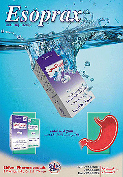 ESOPRAX