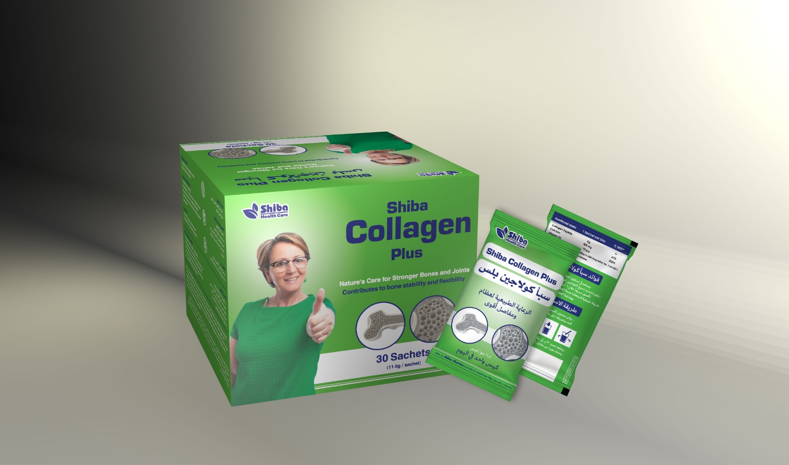 سبأ كولاجين :  - ShibaCollagen : -