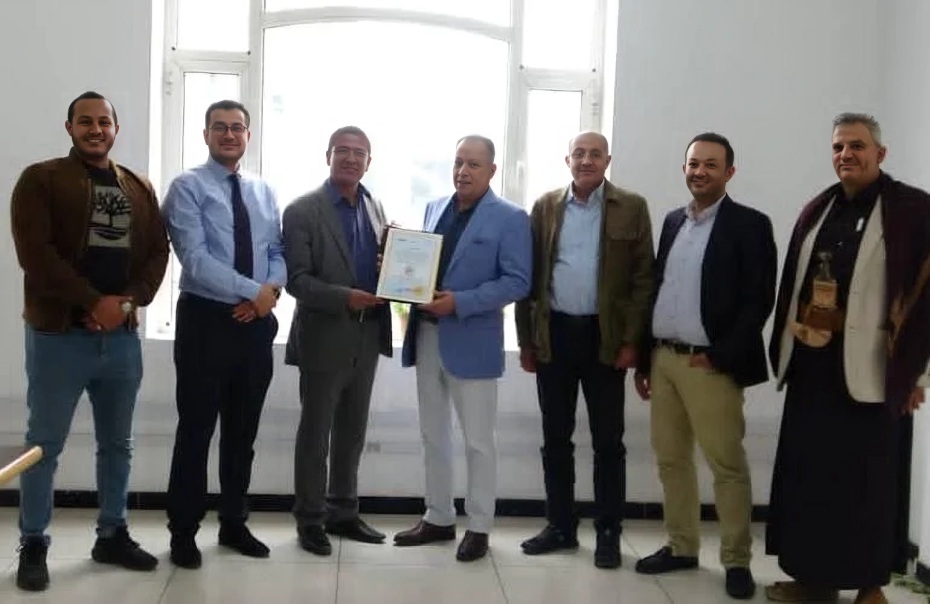 Shiba Pharma Honored as One of Yemen’s Most Prominent Companies for 2025