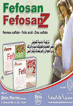 FEFOSAN